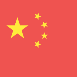 CNYBRL - Renminbi Chinês em Real